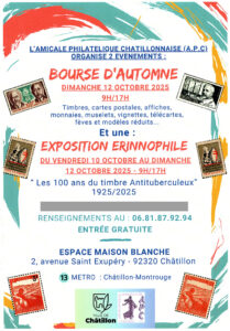 Salon Collection Chatillon 2025