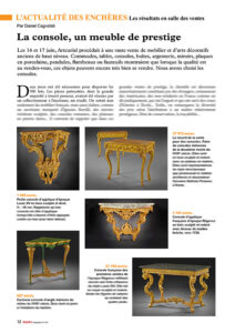 Les Consoles ALADIN 451